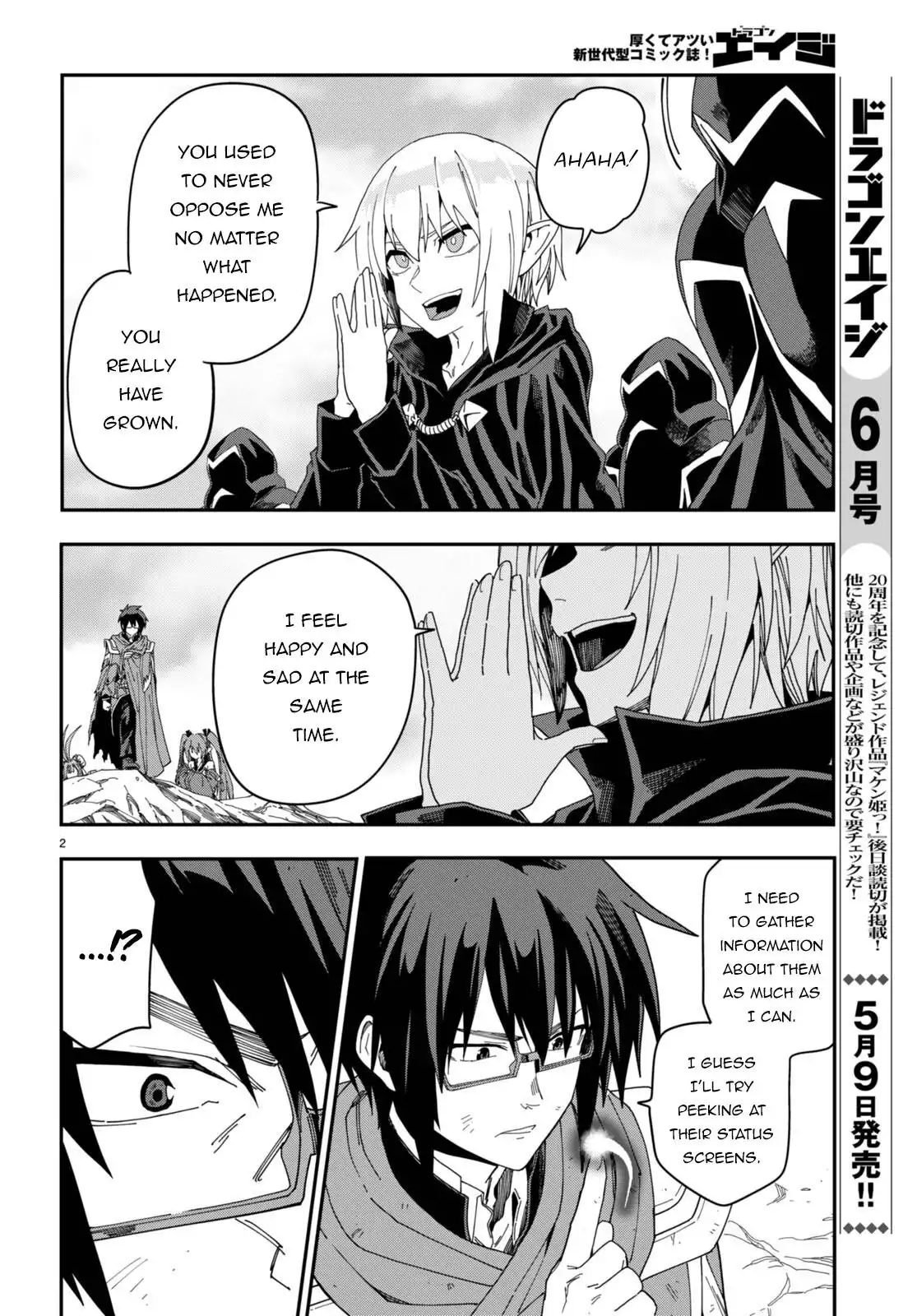 Konjiki no Moji Tsukai - Yuusha Yonin ni Makikomareta Unique Cheat Chapter 96 5